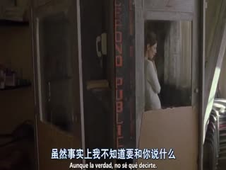 你妈妈也一样[补录]